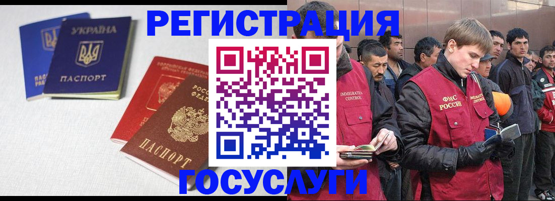 где прописаться в Каргополе